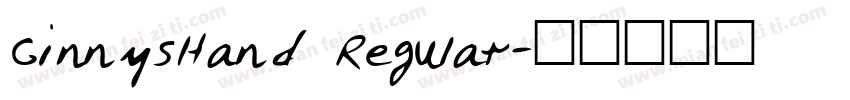 GinnysHand Regular字体转换